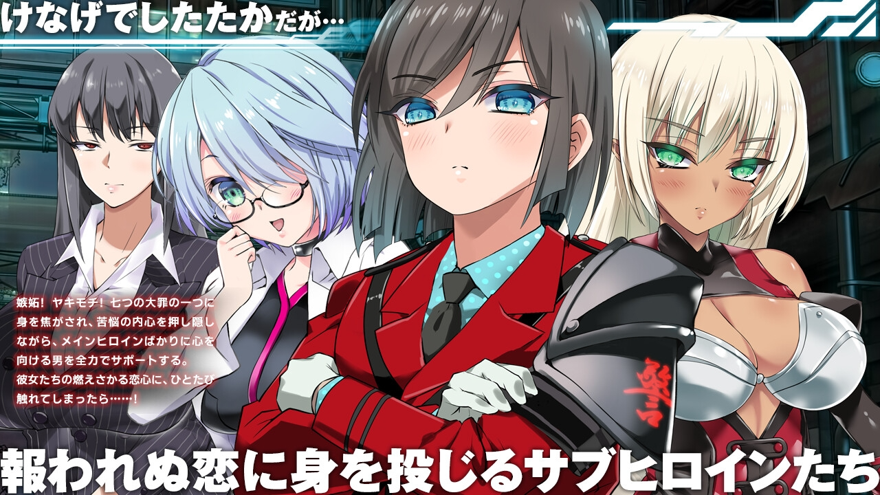 [爆款RPG/战斗H/NTR/更新/PC] 梅尔菲亚斯：苍红之誓 メルフィアス 蒼紅のヴァージェ v1.225 AI汉化 [5.2G/飞猫转百度]-第8张-游戏-风花雪月-ACG交流分享论坛