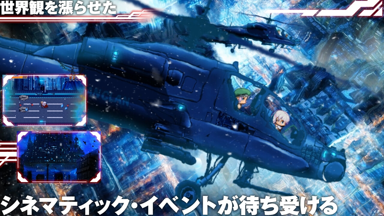[爆款RPG/战斗H/NTR/更新/PC] 梅尔菲亚斯：苍红之誓 メルフィアス 蒼紅のヴァージェ v1.225 AI汉化 [5.2G/飞猫转百度]-第9张-游戏-风花雪月-ACG交流分享论坛