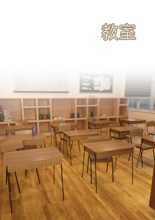 【3D】我的妈妈被损友穿上了  33[100P/46MB/FM直连/FM转UC  夸克]