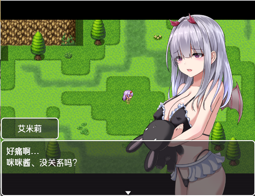 【RPG/汉化/PC+安卓】エミリはSPが0になった/没有魔力的魅魔艾米莉酱【522MB】