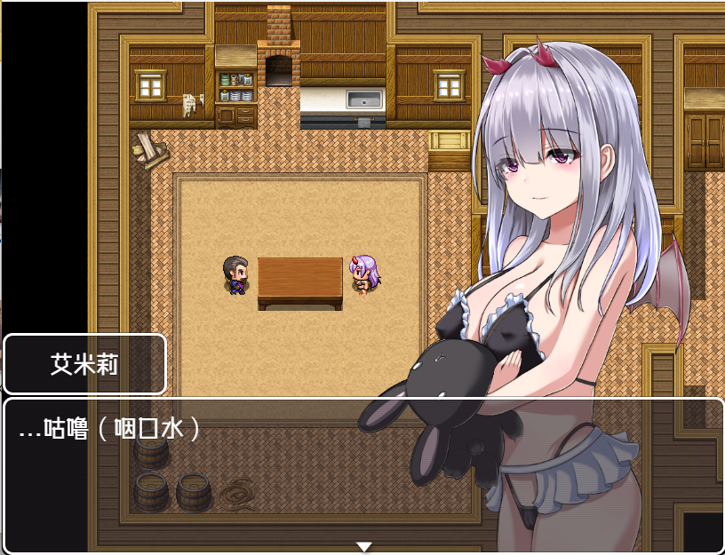 【RPG/汉化/PC+安卓】エミリはSPが0になった/没有魔力的魅魔艾米莉酱【522MB】