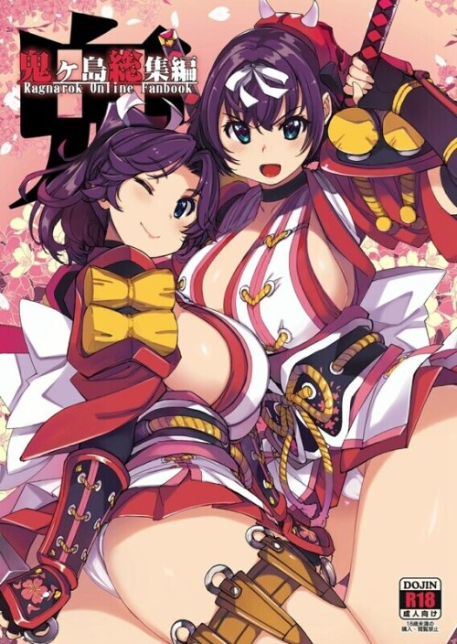 【日漫】[Xration (mil)] 57本汉化合集 [3.32G/FM直连/FM转UC  夸克]