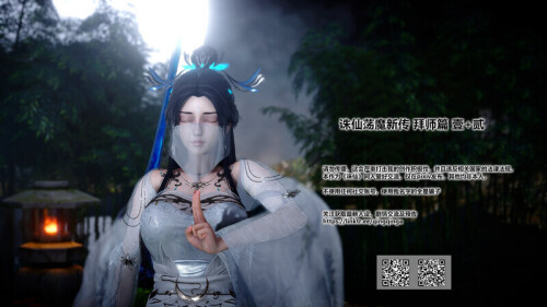 【3D】诛仙荡魔新传-拜师篇壹+贰[140P/92MB/FM直连/FM转UC  夸克]