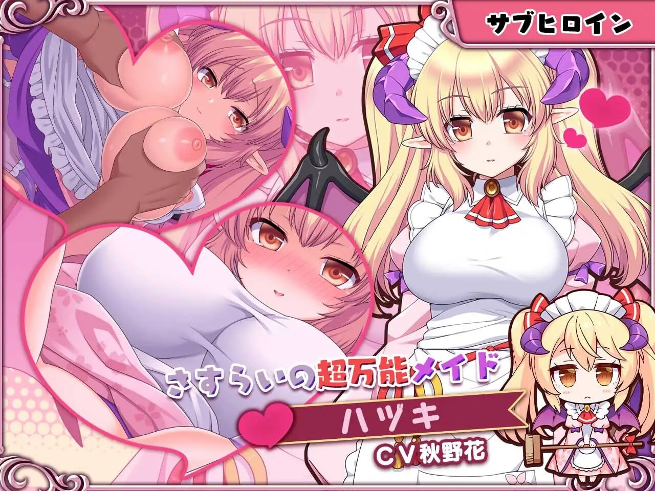 [互动SLG/动态/新作/PC] 兽耳☆训练 ～狂暴兽耳大小姐的养成～ケモミミ☆トレーニング ～狂暴けもみみ令嬢調教トライアル 官方中文 [600M/飞猫转百度-第2张-游戏-风花雪月-ACG交流分享论坛