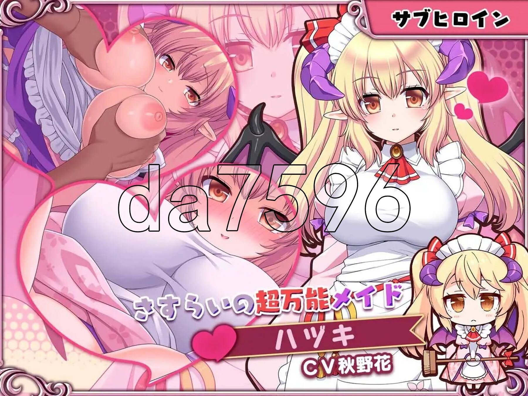 [日式SLG/动态/新作] 兽耳☆训练 ～狂暴兽耳大小姐的养成～ケモミミ☆トレーニング ～狂暴けもみみ令嬢調教トライアル～ 官方中文版 [680M/多空转百度微-第4张-游戏-风花雪月-ACG交流分享论坛