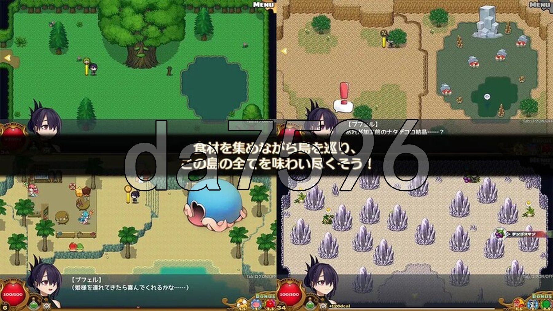[日式ARPG/动态] 龙姬饿坏了 竜姫ははらぺこなので V1.01 官中步兵版 [1.50G/多空转百度微云]-第5张-游戏-风花雪月-ACG交流分享论坛