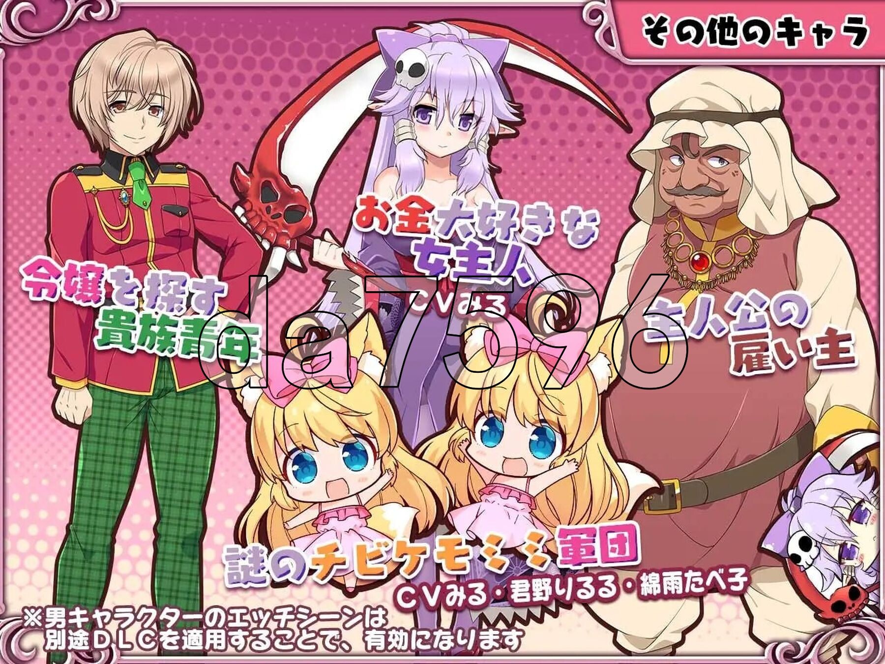 [日式SLG/动态/新作] 兽耳☆训练 ～狂暴兽耳大小姐的养成～ケモミミ☆トレーニング ～狂暴けもみみ令嬢調教トライアル～ 官方中文版 [680M/多空转百度微-第5张-游戏-风花雪月-ACG交流分享论坛