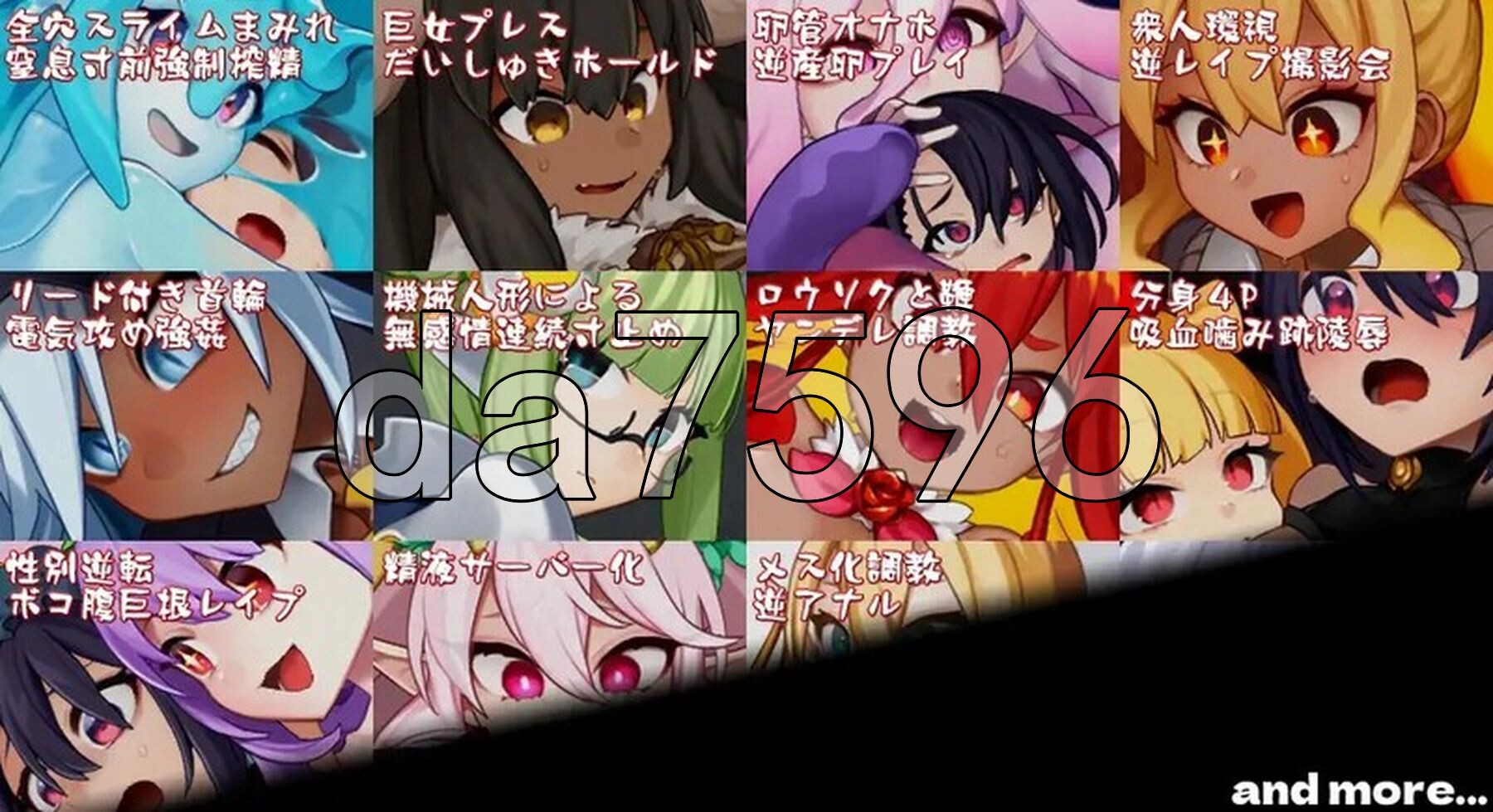 [日式ARPG/动态] 龙姬饿坏了 竜姫ははらぺこなので V1.01 官中步兵版 [1.50G/多空转百度微云]-第6张-游戏-风花雪月-ACG交流分享论坛