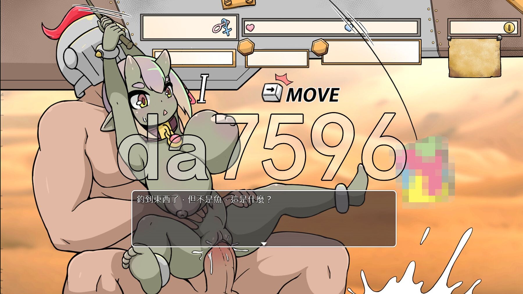 [日式SLG/新作] 小鬼哥布林与骑士先生 Demon Goblin and Mr. Knight 官中步兵版 [550M/多空转百度微云]-第7张-游戏-风花雪月-ACG交流分享论坛