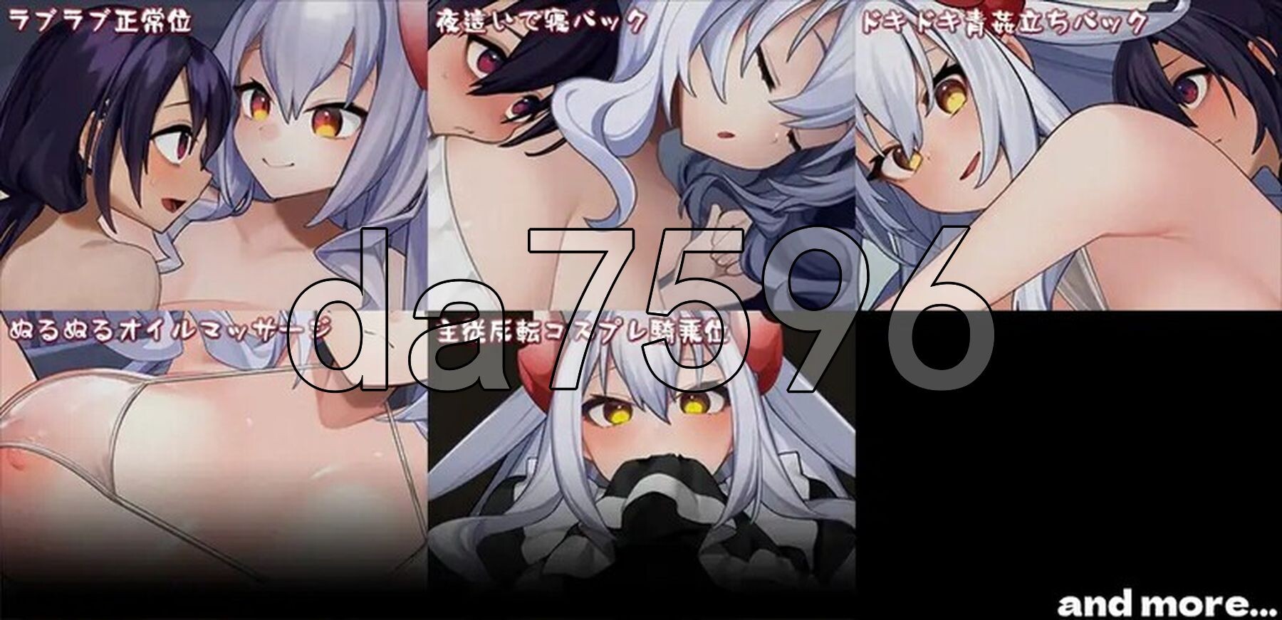 [日式ARPG/动态] 龙姬饿坏了 竜姫ははらぺこなので V1.01 官中步兵版 [1.50G/多空转百度微云]-第7张-游戏-风花雪月-ACG交流分享论坛
