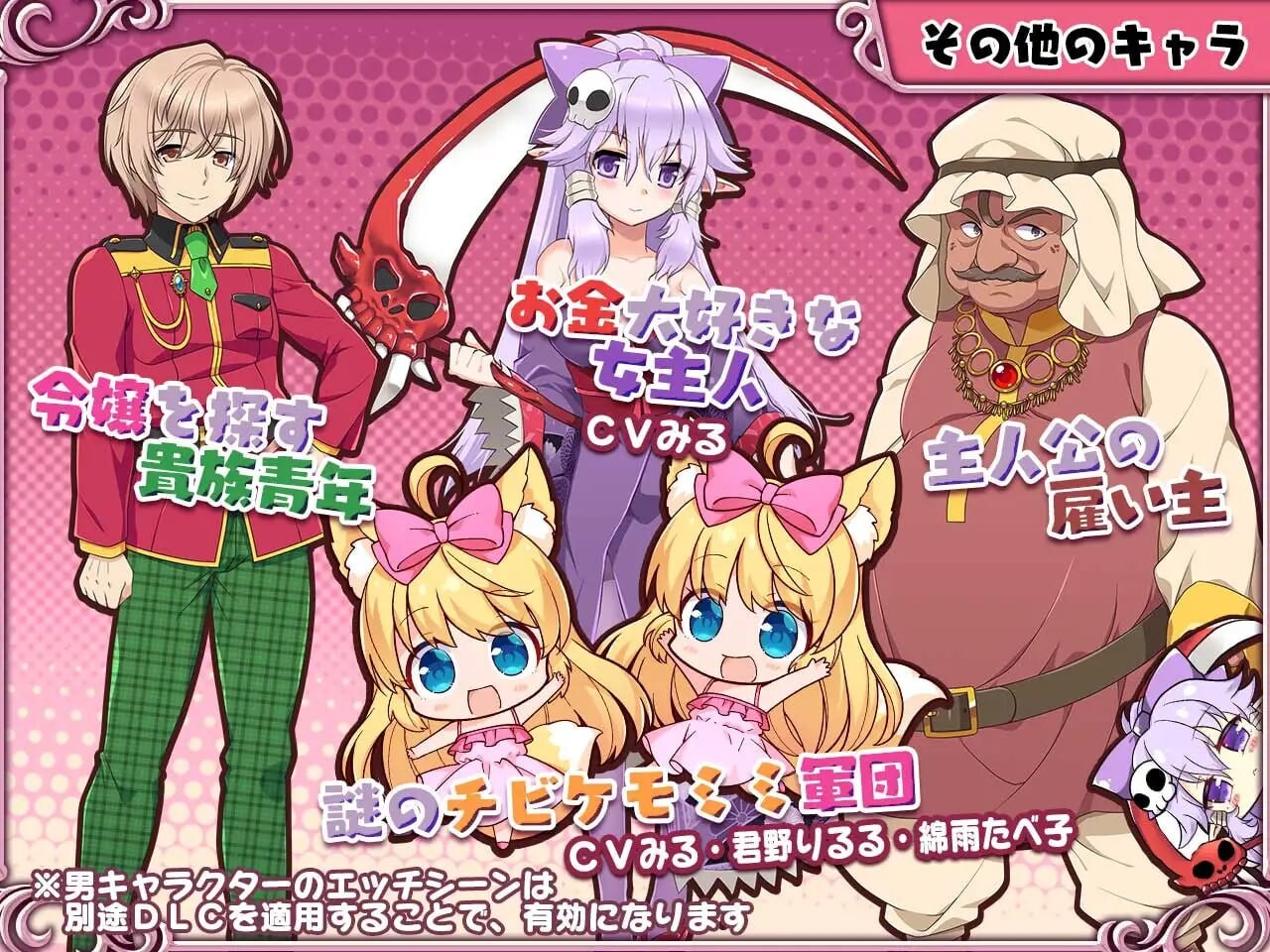 [互动SLG/动态/新作/PC] 兽耳☆训练 ～狂暴兽耳大小姐的养成～ケモミミ☆トレーニング ～狂暴けもみみ令嬢調教トライアル 官方中文 [600M/飞猫转百度-第3张-游戏-风花雪月-ACG交流分享论坛