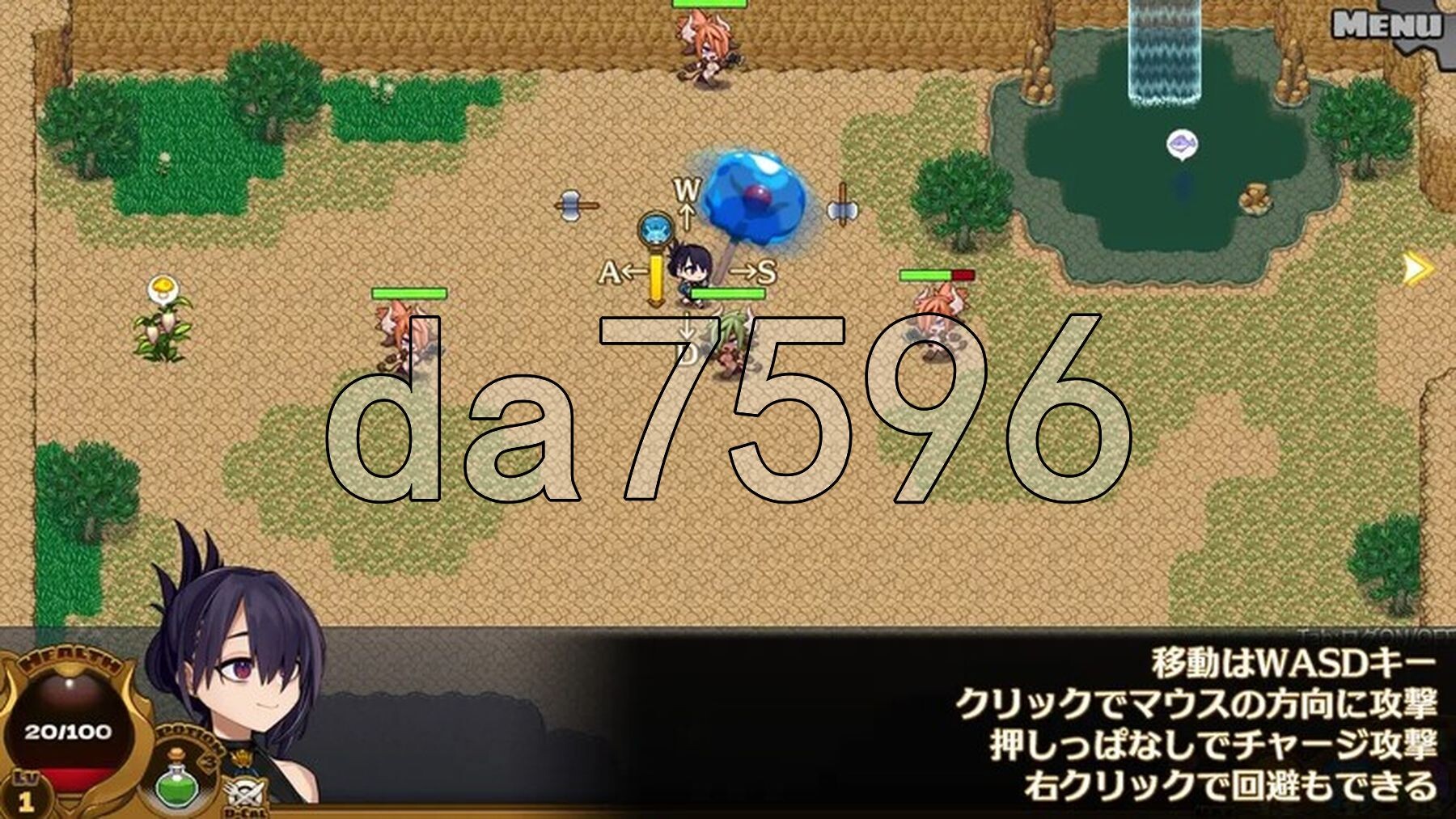 [日式ARPG/动态] 龙姬饿坏了 竜姫ははらぺこなので V1.01 官中步兵版 [1.50G/多空转百度微云]-第15张-游戏-风花雪月-ACG交流分享论坛