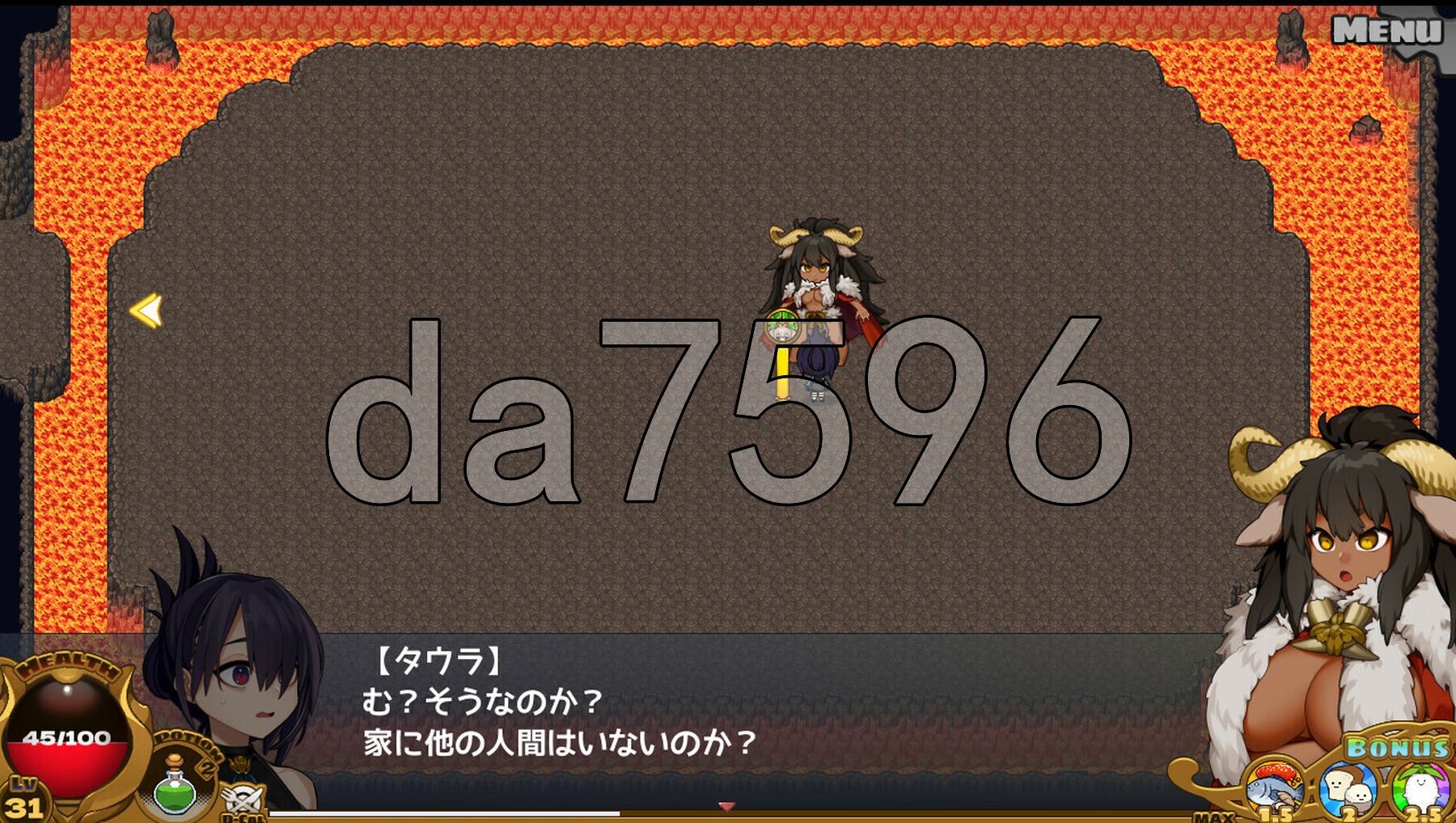 [日式ARPG/动态] 龙姬饿坏了 竜姫ははらぺこなので V1.01 官中步兵版 [1.50G/多空转百度微云]-第17张-游戏-风花雪月-ACG交流分享论坛
