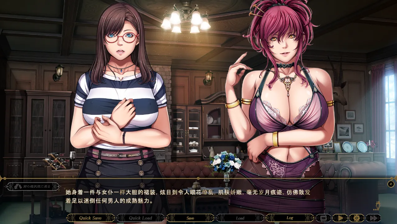 [日式ADV/AI汉化/圣少女]SLEEPLESS～不眠之夜 /SLEEPLESS～不眠之夜 AI汉化版+全CG存档[2G]