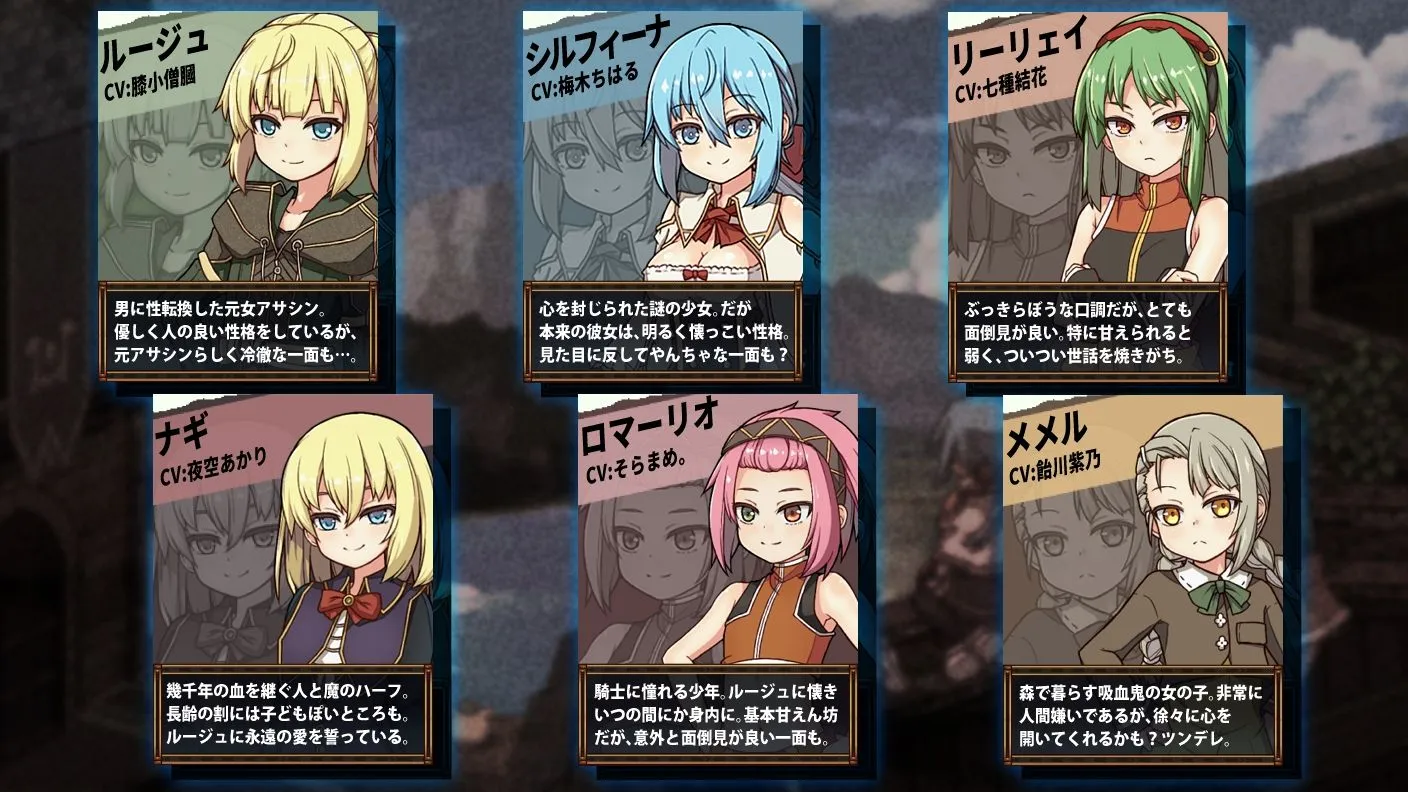 [日式RPG/AI汉化/正式版][不志陀羅亭]虚幻寓言2~爱与憎的利己主义 FalseMyth2~愛憎のエゴイズム~V1.0正式版 AI汉化[1.8G/新作]