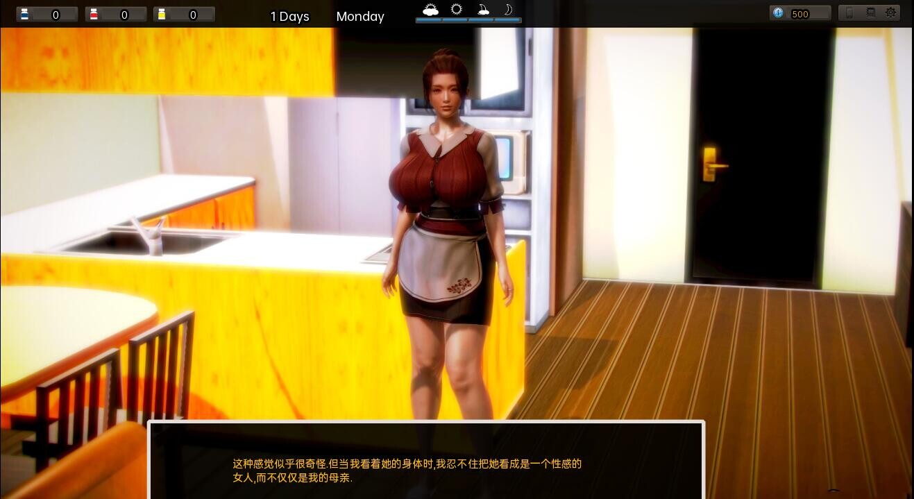 替代文字