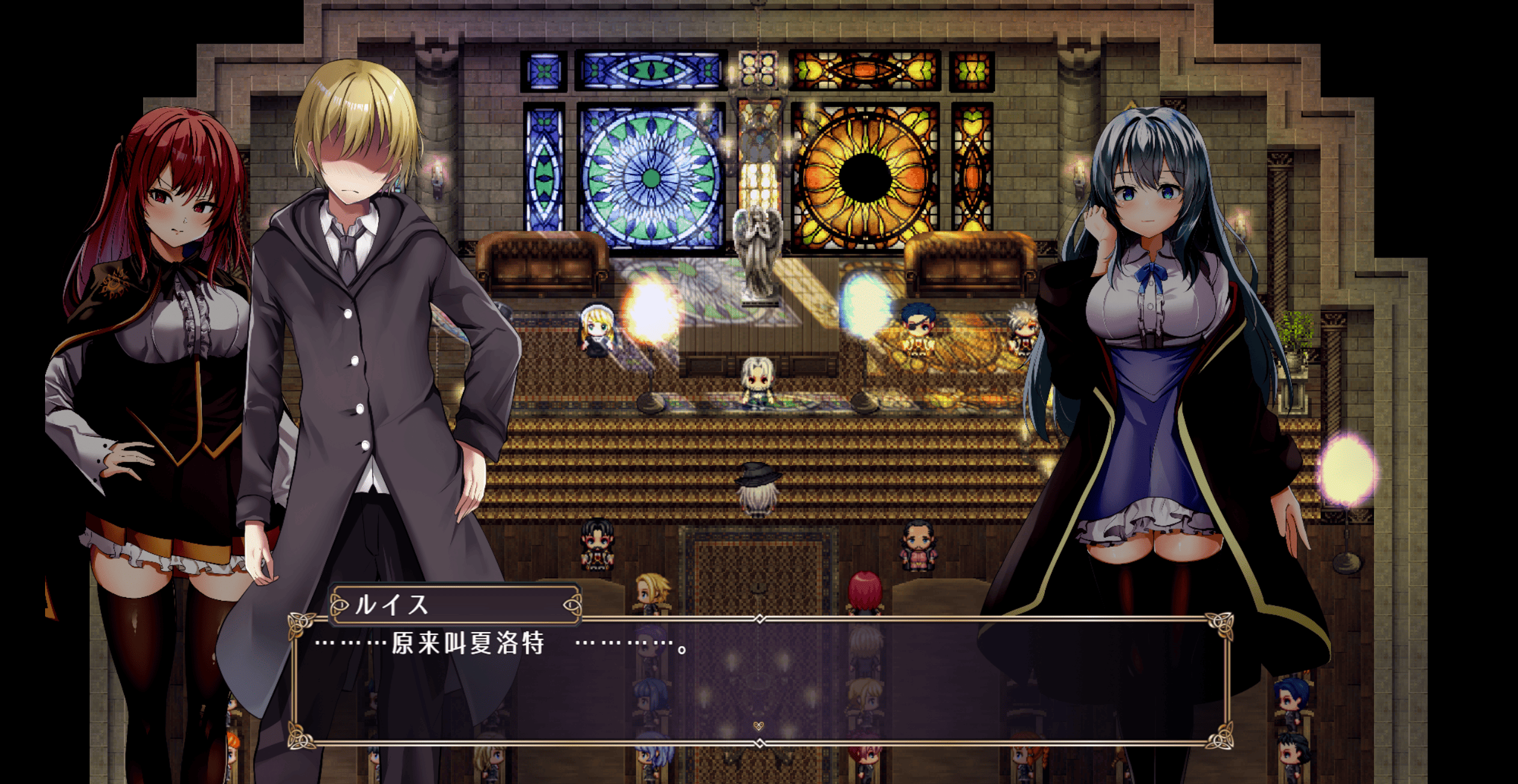 【RPG/AI汉化/2D】魔术学院吊车尾炼金术师【2.7GB】