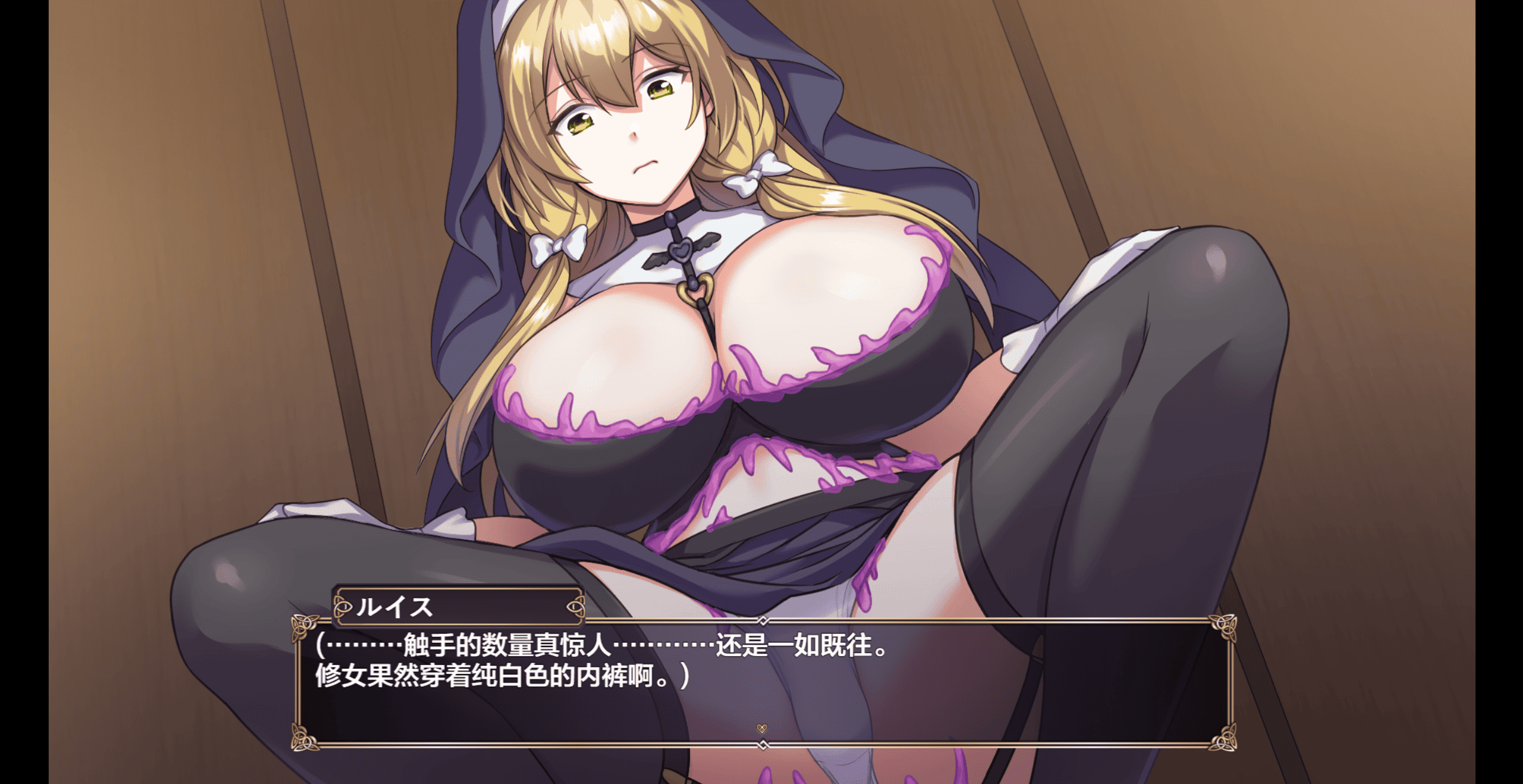 【RPG/AI汉化/2D】魔术学院吊车尾炼金术师【2.7GB】