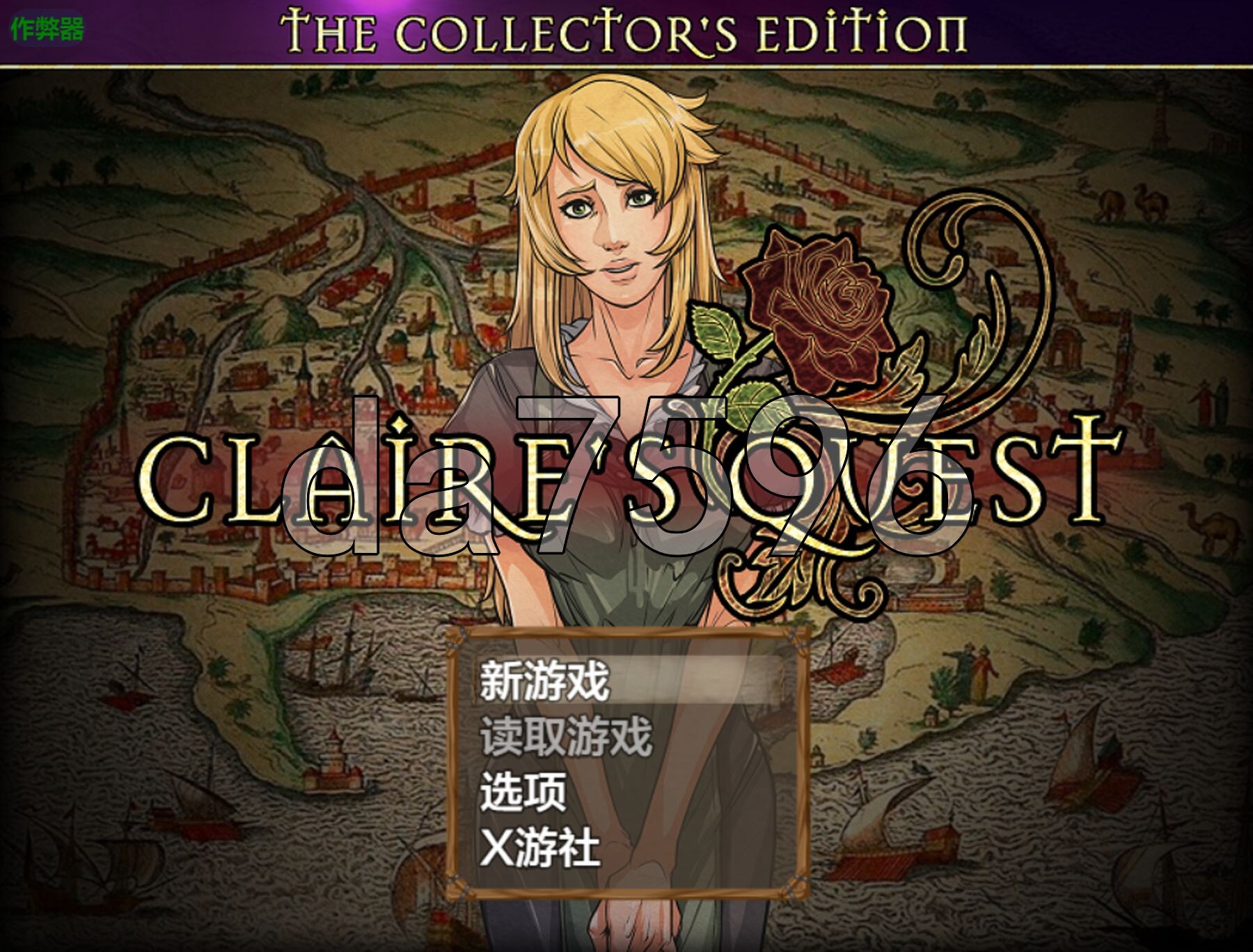 [欧美RPG/更新] 克莱尔的冒险 Claire's Quest Ver0.28.1 PC+安卓 AI汉化版+作弊码 [4.40G/多空转百度微云]-第1张-游戏-风花雪月-ACG交流分享论坛