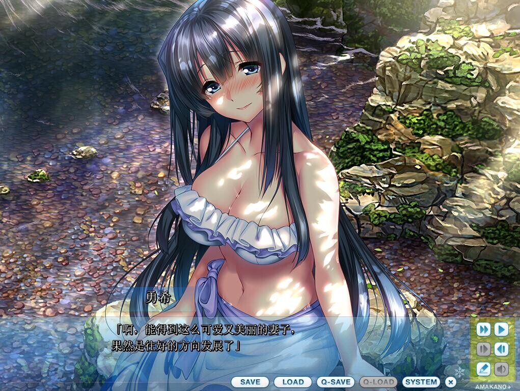 [ADV/汉化] 甜蜜女友+：アマカノ＋ AI汉化版+全CG存档★全CV [6.3G]-小陌资源库