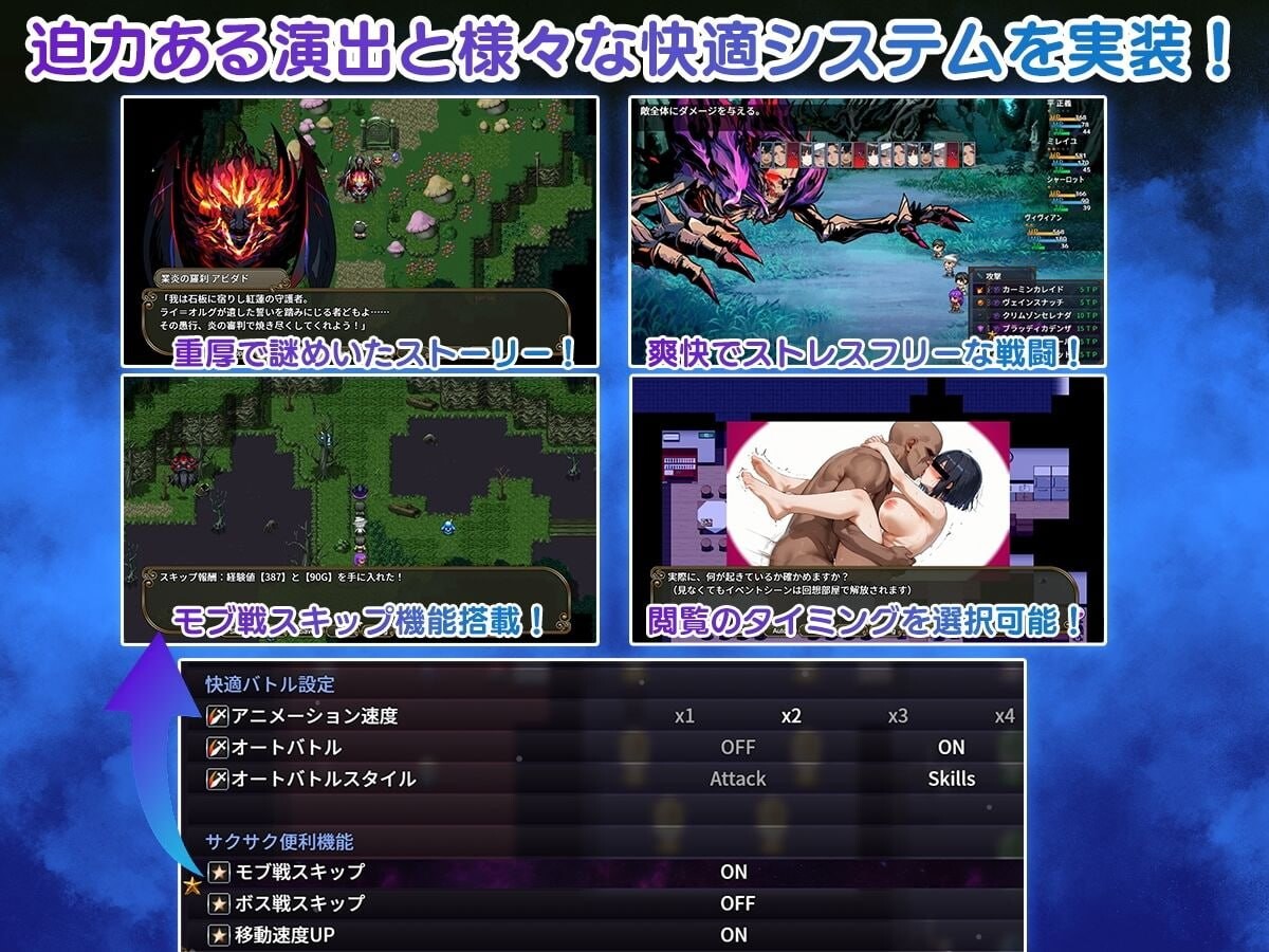 [日式RPG/NTR寝取/新AZ] NTR寝取られ学園〜花の女子達と異世界からの来訪者〜 SIDE正義 PC+安卓 AI汉化 [3.4G/飞猫转百度]-第10张-游戏-风花雪月-ACG交流分享论坛