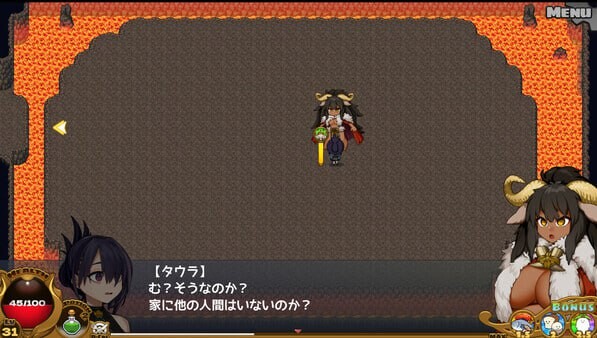 [日式RPG/姐姐x正太/PC] 龙姬饿坏了 Dragon Princess is Hungry v1.01 官方中文版 [1.5G/飞猫转百度]-第4张-游戏-风花雪月-ACG交流分享论坛