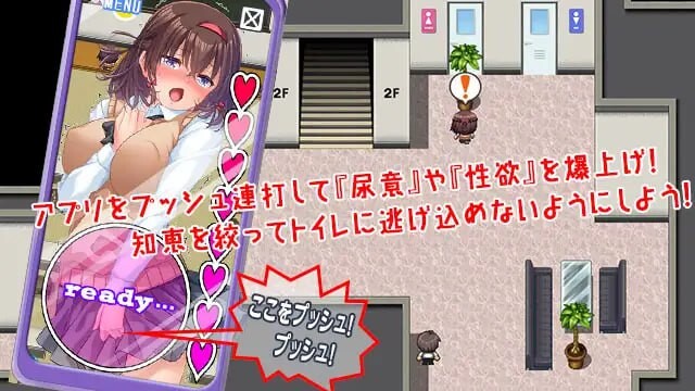[日式RPG/自慰失禁/新作/PC] 性欲!尿意!CTRLアプリ!!MORE!!!～クラスの女子全員に“もっとエッチな”イタズラやりたい放題!!!～v1.0.1-第6张-游戏-风花雪月-ACG交流分享论坛