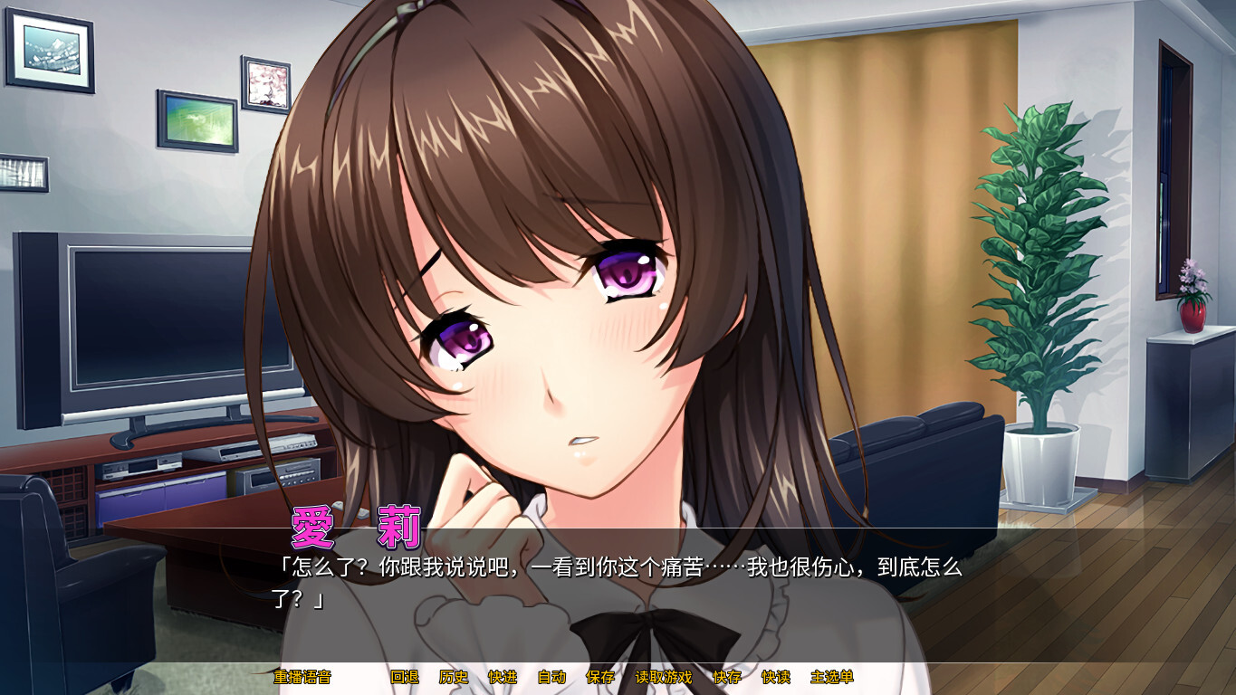 替代文字