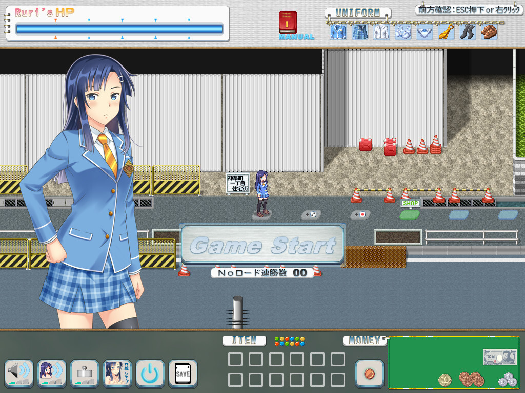 (补)【SLG/STEAM官中/NTR/步兵/制服】[RJ190115/WhiteCute & AlphaNuts社团]街头鹿王/Naked story/すごろくネイキッド【PC/1.70G】
