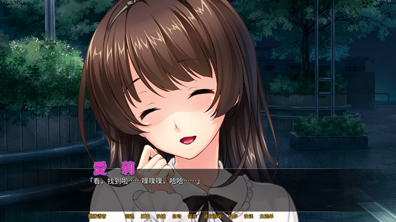 替代文字