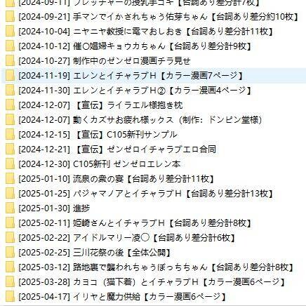 09e23d48f8bd74085f1785fbfa6dd824