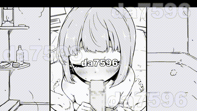 替代文字