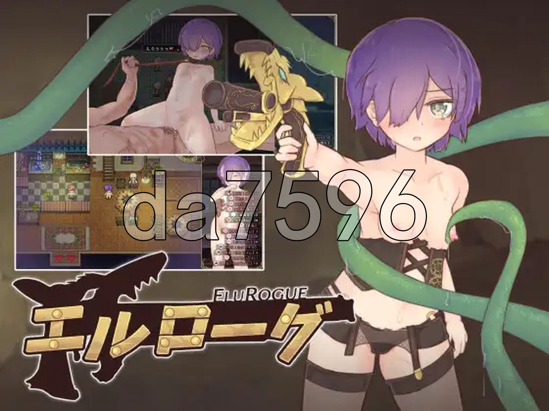 [日式RPG/动态/新汉化]  埃尔洛格 エルローグ Ver1.071 AI汉化版  [1.10G/多空转百度微云]-第2张-游戏-风花雪月-ACG交流分享论坛