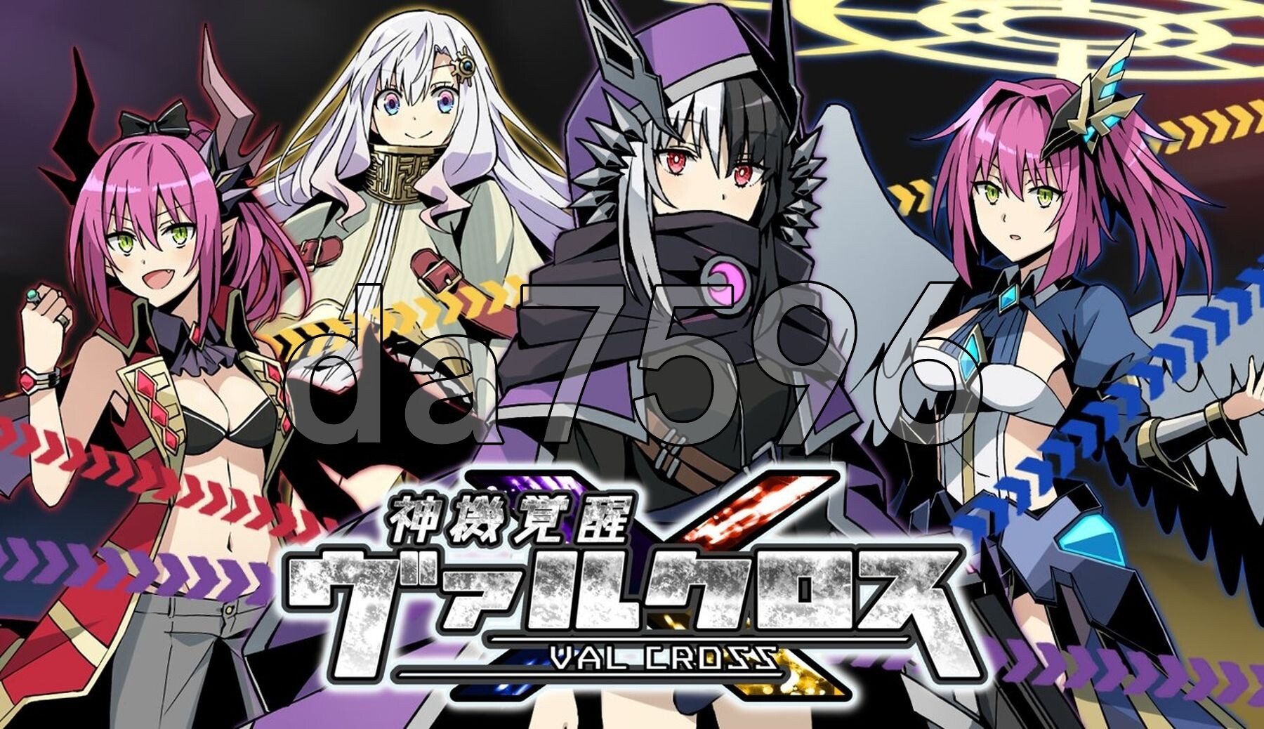 [日式RPG/新汉化] 神机觉醒：瓦尔克罗斯 神機覚醒ヴァルクロス V1.63 PC+安卓 精翻汉化版+全修图 [3.60G/多空转百度微云]-第4张-游戏-风花雪月-ACG交流分享论坛