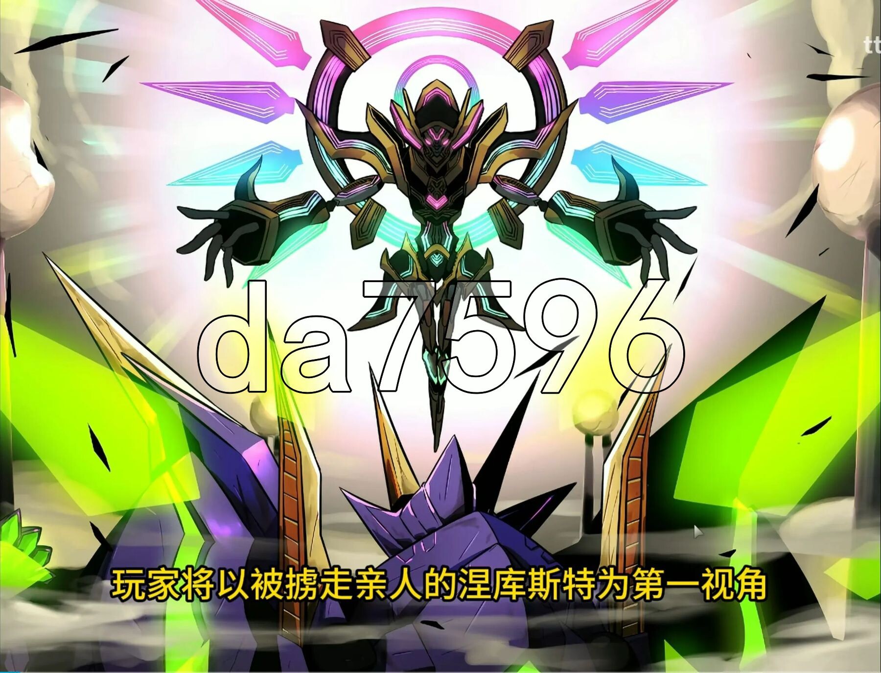[日式RPG/新汉化] 神机觉醒：瓦尔克罗斯 神機覚醒ヴァルクロス V1.63 PC+安卓 精翻汉化版+全修图 [3.60G/多空转百度微云]-第5张-游戏-风花雪月-ACG交流分享论坛