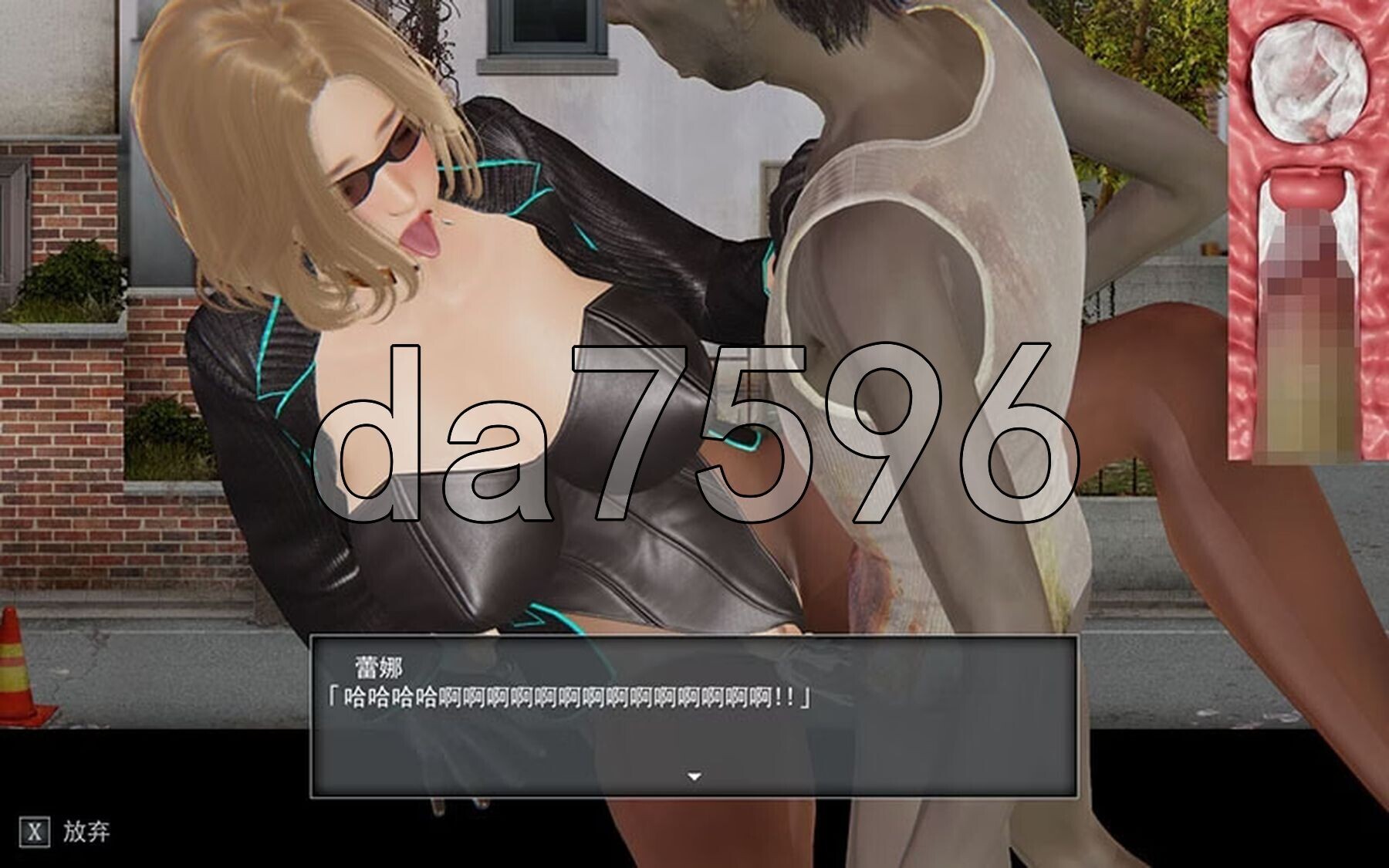 [亚洲风ACT/动态/新作] 逃离Z市3 Escape from Z City 3 v0.325 AI汉化版 [4.90G/多空转百度微云]-第10张-游戏-风花雪月-ACG交流分享论坛