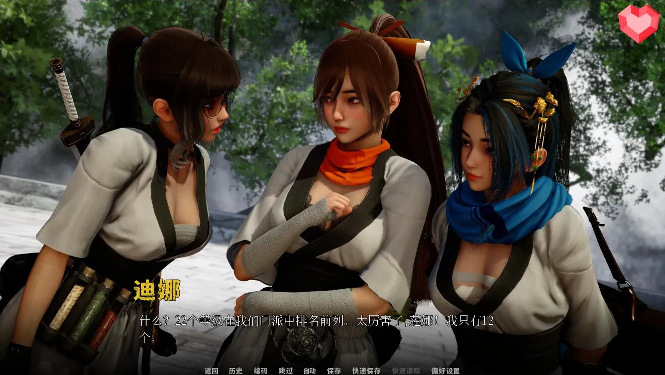 [国风SLG神作/汉化/PC+安卓]跨界 Cross Realms Ver0.3 官方中文版[7.60G]