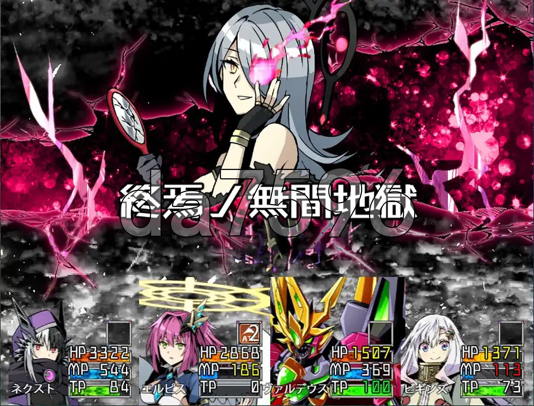 [日式RPG/新汉化] 神机觉醒：瓦尔克罗斯 神機覚醒ヴァルクロス V1.63 PC+安卓 精翻汉化版+全修图 [3.60G/多空转百度微云]-第16张-游戏-风花雪月-ACG交流分享论坛