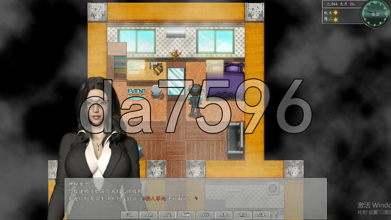 [国产RPG/动态] 都市媚影 CityFascination Steam 官方中文版 [7.10G/多空转百度微云]-第11张-游戏-次元小屋-ACG交流分享论坛
