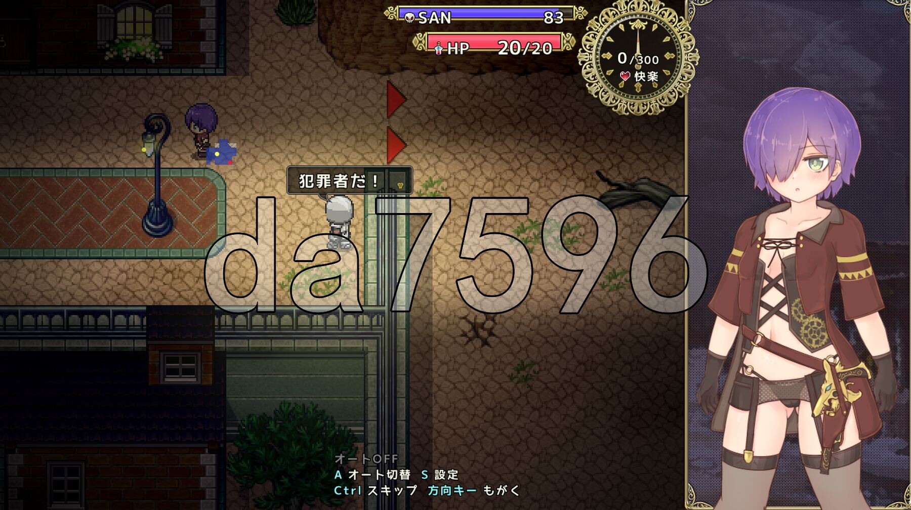 [日式RPG/动态/新汉化]  埃尔洛格 エルローグ Ver1.071 AI汉化版  [1.10G/多空转百度微云]-第8张-游戏-风花雪月-ACG交流分享论坛