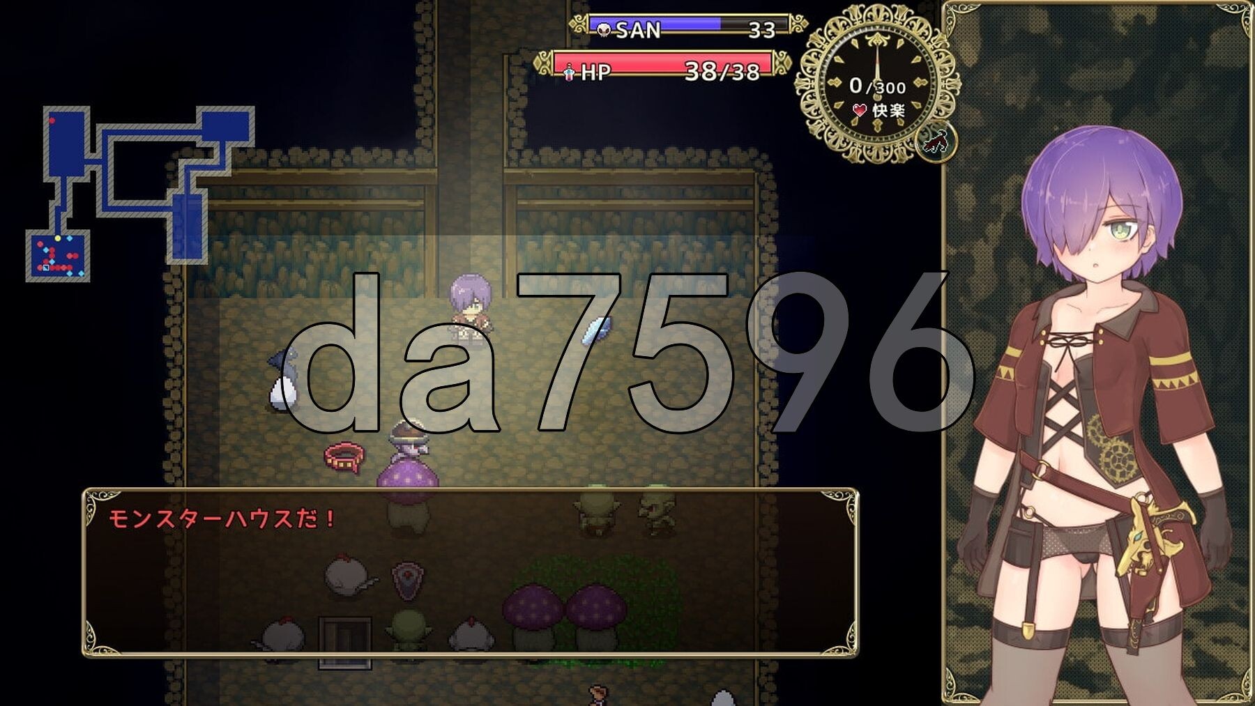 [日式RPG/动态/新汉化]  埃尔洛格 エルローグ Ver1.071 AI汉化版  [1.10G/多空转百度微云]-第9张-游戏-风花雪月-ACG交流分享论坛