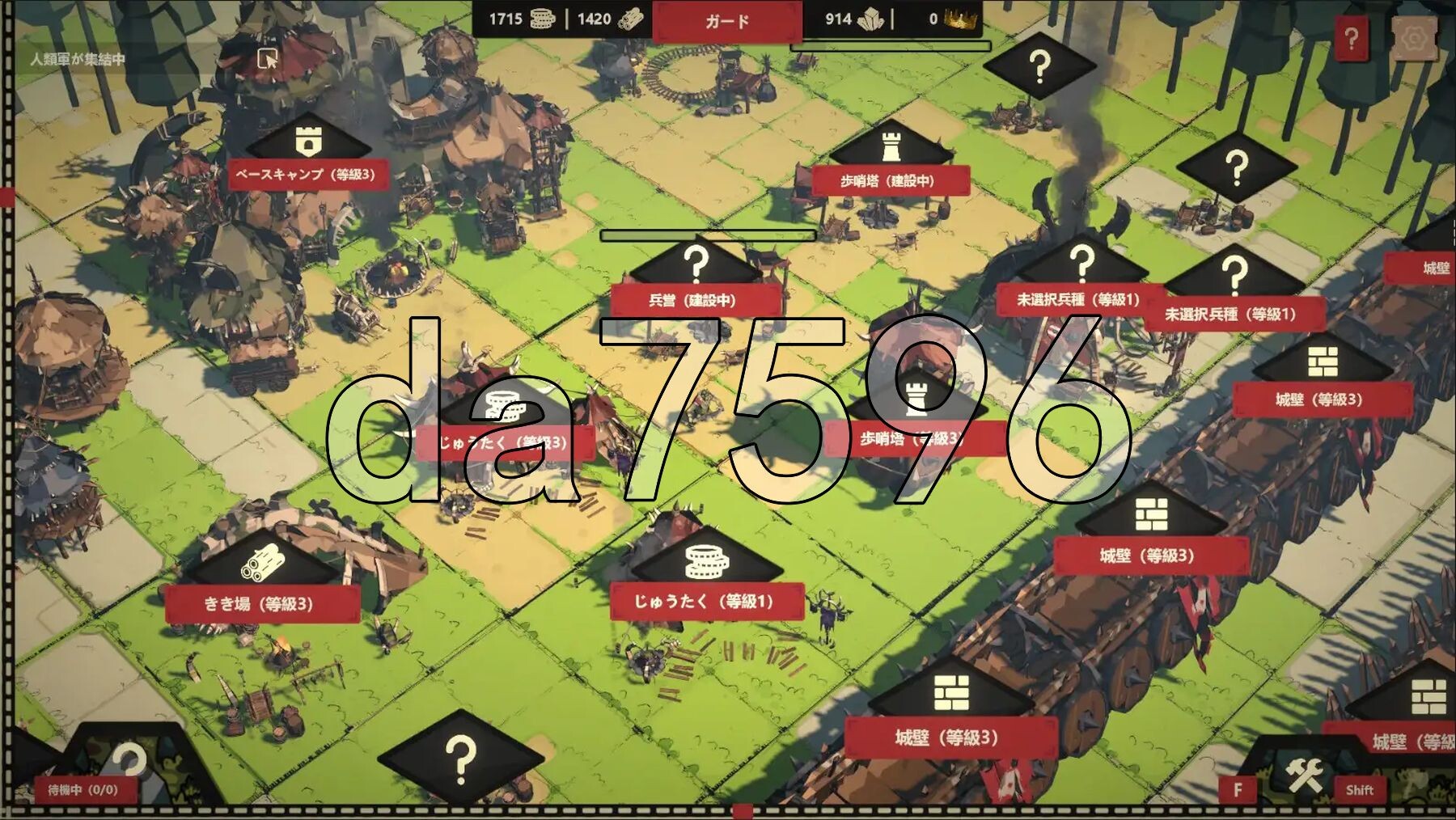 [日式SLG/新作] 成为哥布林之王 ゴブリンの王になる 官方中文版 [580M/多空转百度微云]-第6张-游戏-次元小屋-ACG交流分享论坛