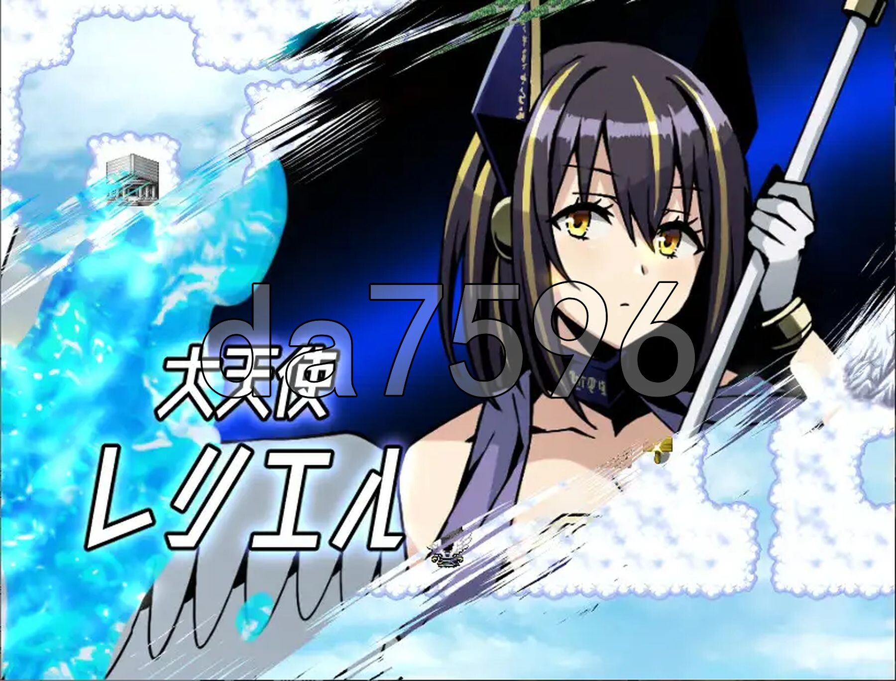 [日式RPG/新汉化] 神机觉醒：瓦尔克罗斯 神機覚醒ヴァルクロス V1.63 PC+安卓 精翻汉化版+全修图 [3.60G/多空转百度微云]-第12张-游戏-风花雪月-ACG交流分享论坛