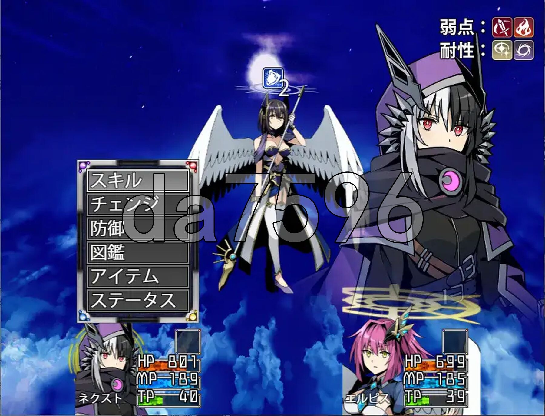 [日式RPG/新汉化] 神机觉醒：瓦尔克罗斯 神機覚醒ヴァルクロス V1.63 PC+安卓 精翻汉化版+全修图 [3.60G/多空转百度微云]-第13张-游戏-风花雪月-ACG交流分享论坛