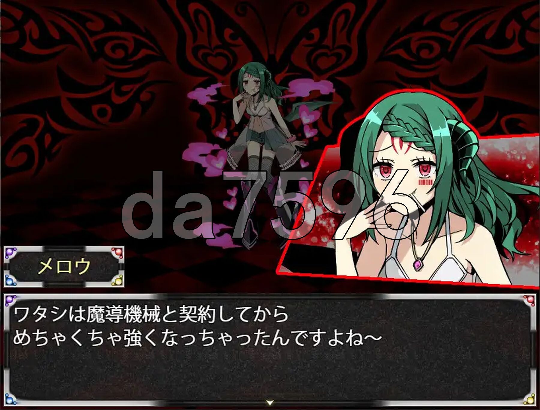 [日式RPG/新汉化] 神机觉醒：瓦尔克罗斯 神機覚醒ヴァルクロス V1.63 PC+安卓 精翻汉化版+全修图 [3.60G/多空转百度微云]-第14张-游戏-风花雪月-ACG交流分享论坛