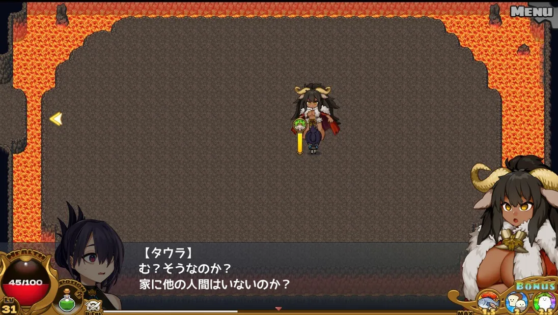 [日系SLG/官中/动态]龙姬饿坏了 Ver1.01 官方中文步兵版[1.48G]