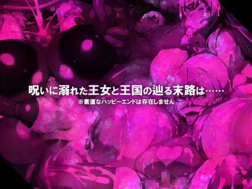 RJ292155_img_smp10.webp
