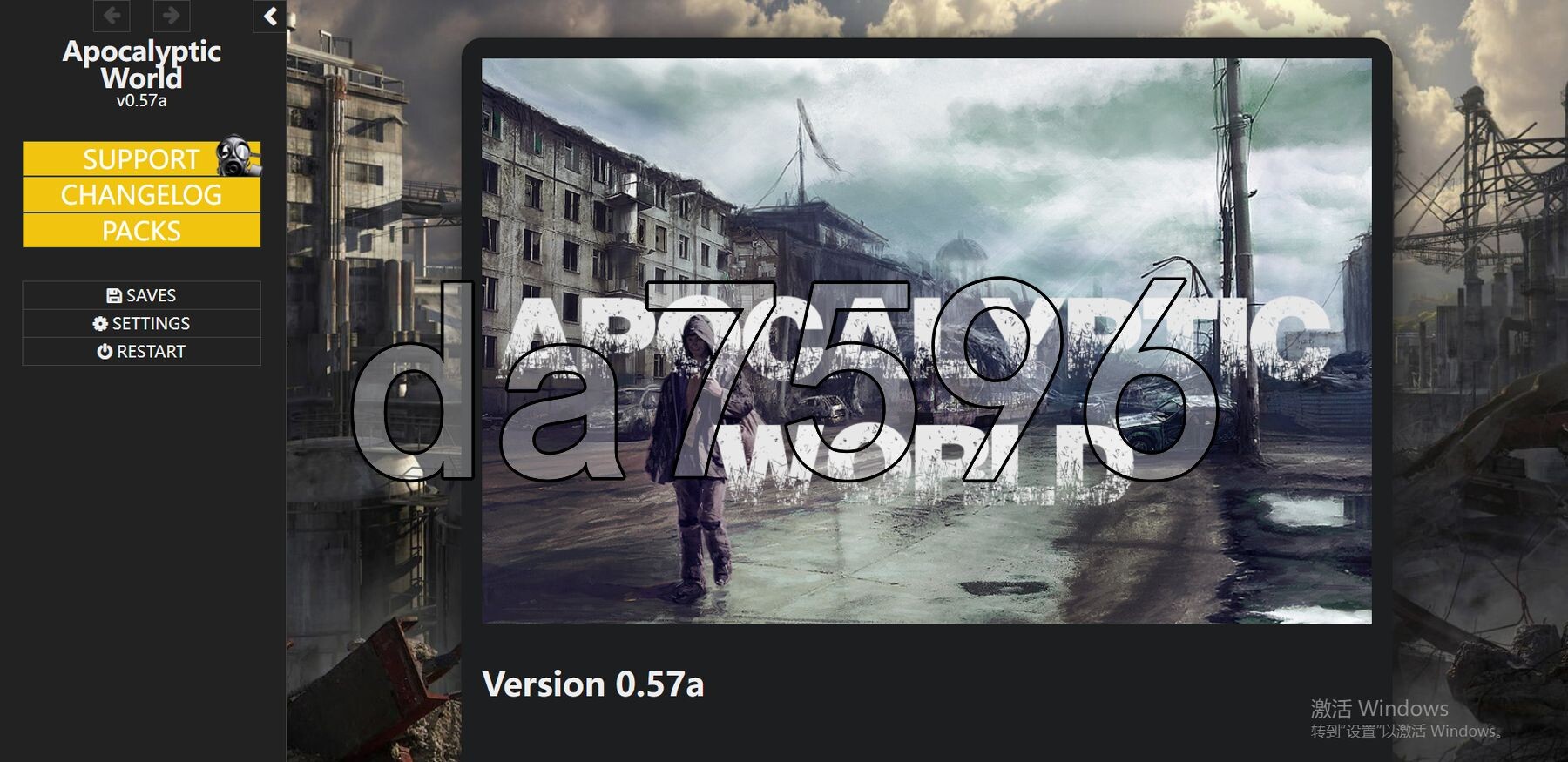 [欧美HTML/真人/动态/更新] 末日世界 Apocalyptic World V0.57a 赞助版 浏览器转中文 [2.50G/多空转百度微云]-第1张-游戏-风花雪月-ACG交流分享论坛