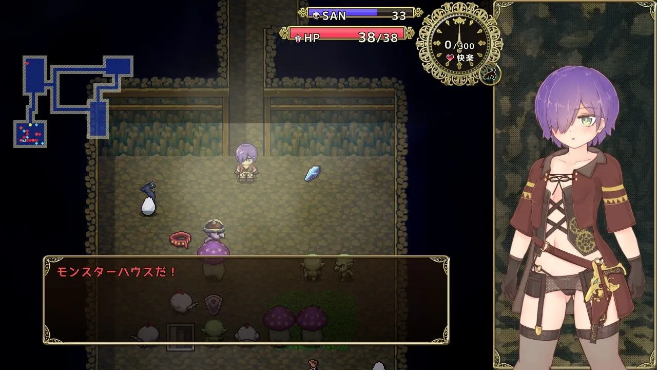 [日式RPG/AI汉化/动态CG] 厄洛格/エルローグ VER1.01 AI汉化版 [1.1G/新作]