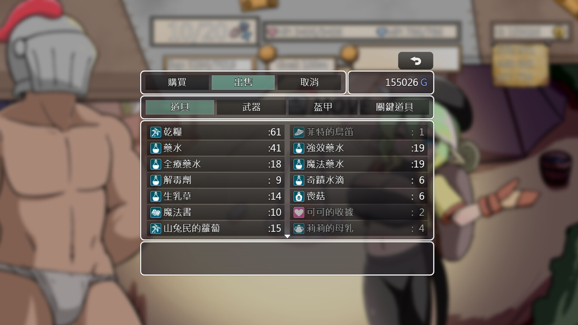 ss fc484d3a9a3c1d6d915af470d309637cabc5aa5d.1920x1080
